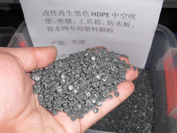 连云港黑色聚乙烯HDPE中空吹塑料