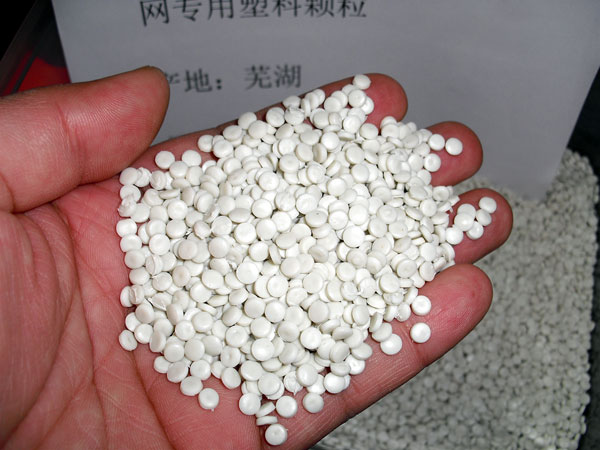 连云港白色中空吹塑HDPE再生颗粒