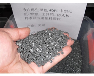 连云港黑色聚乙烯HDPE中空吹塑料