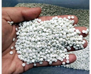 连云港白色中空HDPE低压再生塑料