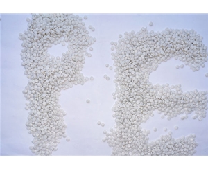 连云港白色中空HDPE再生料